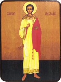 Икона Стефан апостол, первомученик