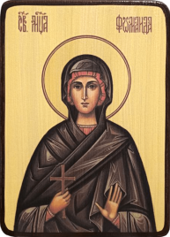 Икона Фомаида Александрийская