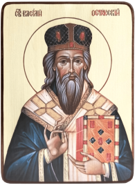 Икона Василий Острожский