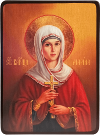 Икона Марина Антиохийская на тёмном фоне