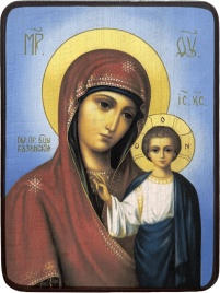 Икона Казанская Богородица на голубом фоне