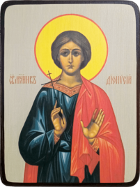 Икона Дионисий Пергийский (Памфилийский)