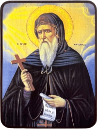 Икона Антоний Великий, Египетский