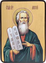 Икона Моисей пророк, боговидец на светлом фоне