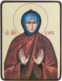 Икона Кира Берийская (Македонская)