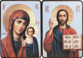 Икона Венчальная Пара на светлом фоне