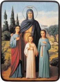 Икона Вера, Надежда, Любовь и София