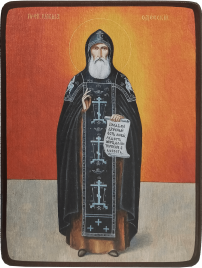 Икона Кукша Одесский