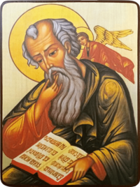 Икона Иоанн Богослов с ангелом