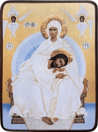 Икона Богородицы Матерь Смирения