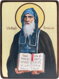 Икона Макарий Желтоводский, Унженский