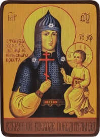 Икона Взбранной Воеводе Победительная Божией Матери