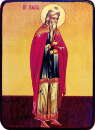 Икона Захария праведный, пророк в полный рост