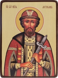 Икона Мстислав Новгородский, Храбрый