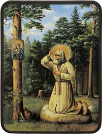 Икона Серафим Саровский в лесу