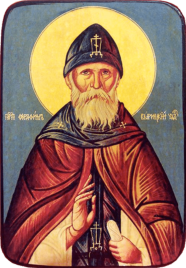 Икона Серафим Вырицкий на тёмном фоне