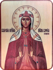 Икона София Слуцкая