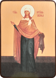 Икона Тавифа Иоппийская в полный рост