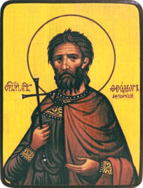 Икона Феодор (Фёдор) Африканский