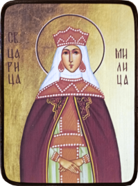 Икона Милица Сербская