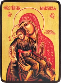 Икона Киккская Божией Матери на желтом фоне