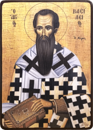 Икона Василий Великий