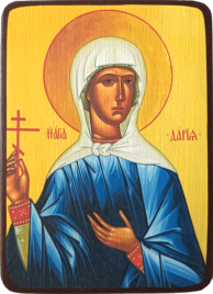 Икона Дарья Римская в синем
