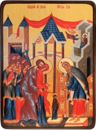 Икона Введение во храм Пресвятой Богородицы