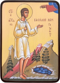 Икона Василий Мангазейский