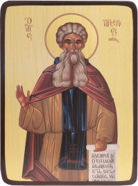 Икона Арсений Великий
