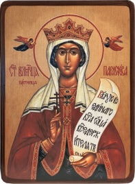Икона Параскева Пятница с ангелами