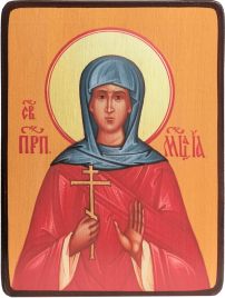 Икона Ия Римляныня, Персидская