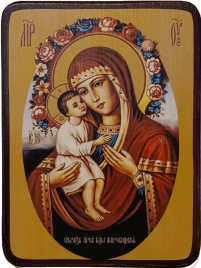 Икона Жировицкая Божией Матери