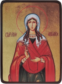 Икона Анна Адрианопольская поясная