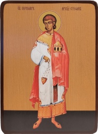 Икона Стефан апостол, первомученик, яркий