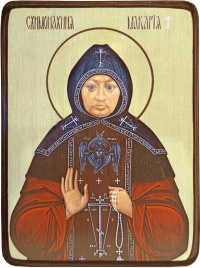 Икона Макария схимонахиня