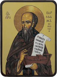 Икона Варлаам Керетский