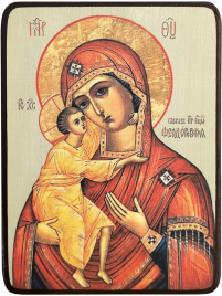 Икона Феодоровская Божией Матери на зеленом фоне