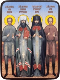 Икона Святые юристы