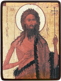 Икона Иоанн Предтеча, Креститель под старину