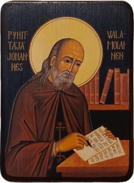 Икона Иоанн Валаамский
