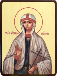 Икона Агафия Панормская