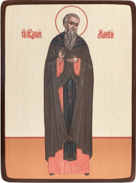 Икона Макарий Пеликитский