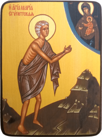 Икона Мария Египетская с господом