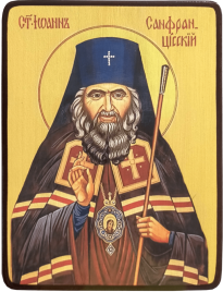 Икона Иоанн Шанхайский и Сан-Францисский
