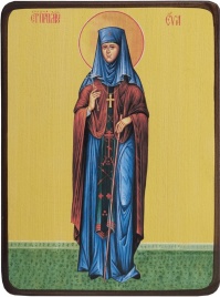 Икона Ева Павлова