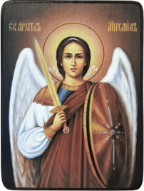 Икона Архангел Михаил на коричневом фоне