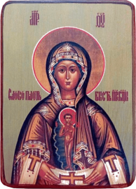 Икона Албазинская (Слово плоть бысть) Божией Матери на зеленом фоне