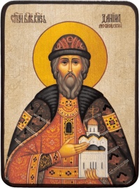 Икона Даниил Московский на желтом фоне