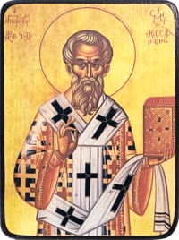Икона Симеон Солунский